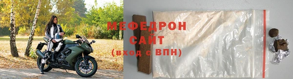 a pvp Белоозёрский
