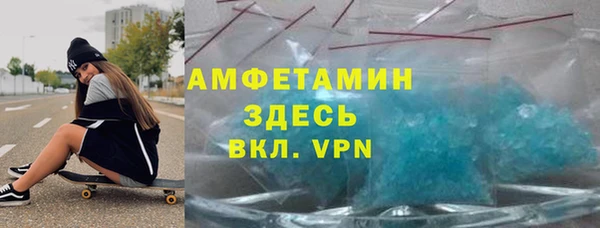 a pvp Богданович