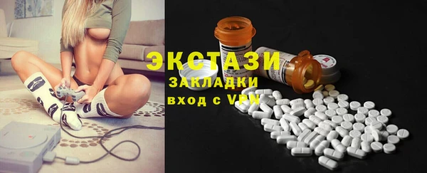 a pvp Богданович