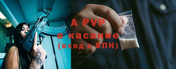 a pvp Белоозёрский