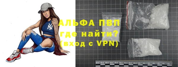 ПСИЛОЦИБИНОВЫЕ ГРИБЫ Богородицк