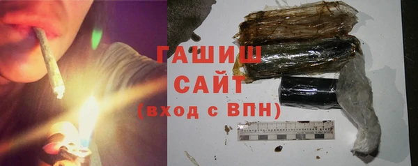 марки nbome Богородск