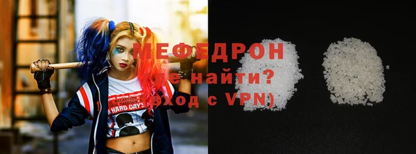 a pvp Белоозёрский