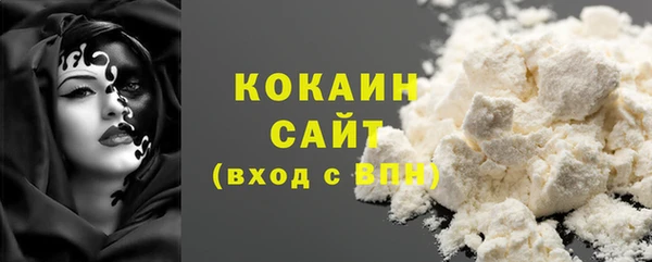 a pvp Богданович