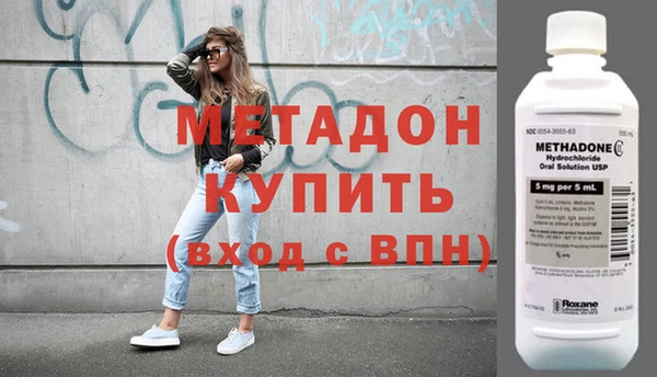 mdpv Белокуриха