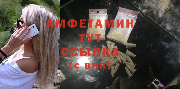 a pvp Богданович