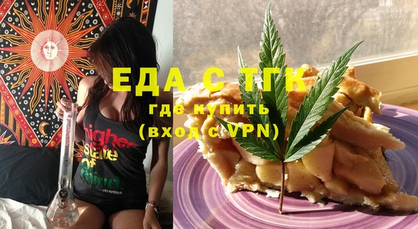 a pvp Нефтекумск