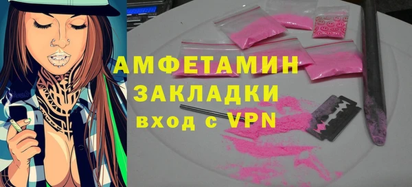 ПСИЛОЦИБИНОВЫЕ ГРИБЫ Богородицк
