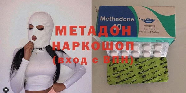 a pvp Белоозёрский