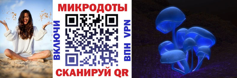 Галлюциногенные грибы GOLDEN TEACHER Бодайбо